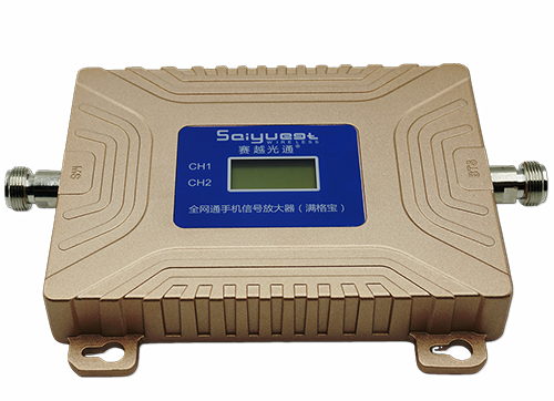 蓬安双频手机信号放大器200㎡