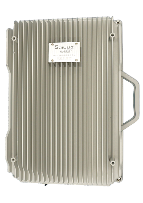 蓬安单频/双频/三频/四频/五频电信级无线直放站