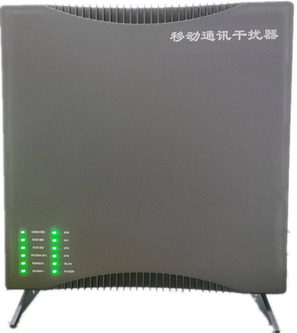  蓬安信令级放装型数字移动通信干扰器
