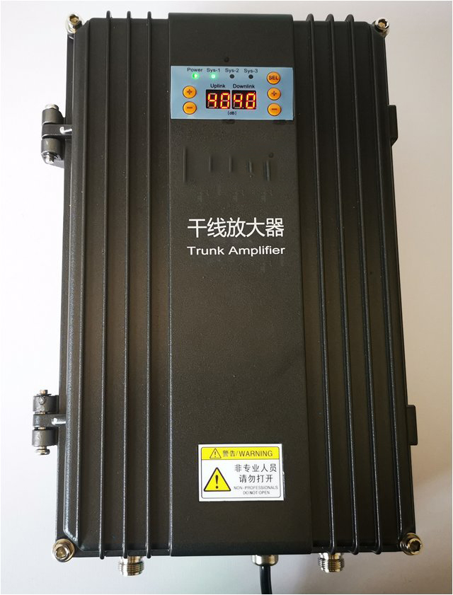  蓬安FM调频广播双向干线放大器