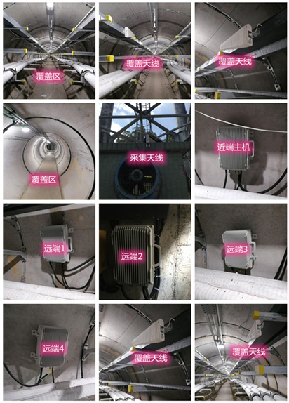  蓬安电力管廊覆盖天线方案案例